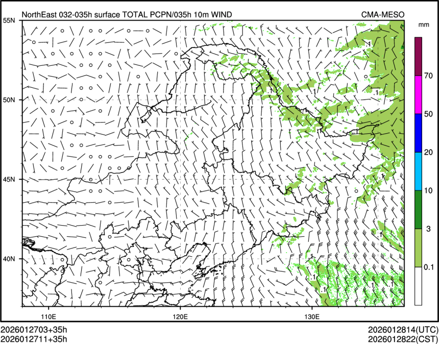 01/27 11时 +035小时