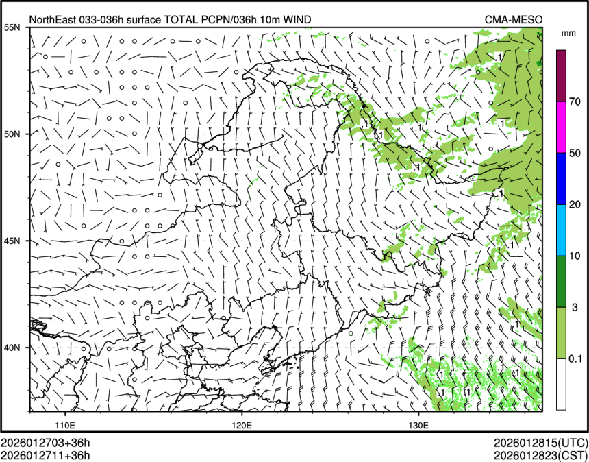 01/27 11时 +036小时