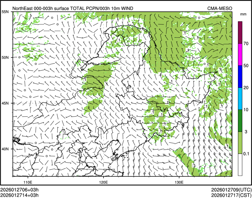 01/27 14时 +003小时