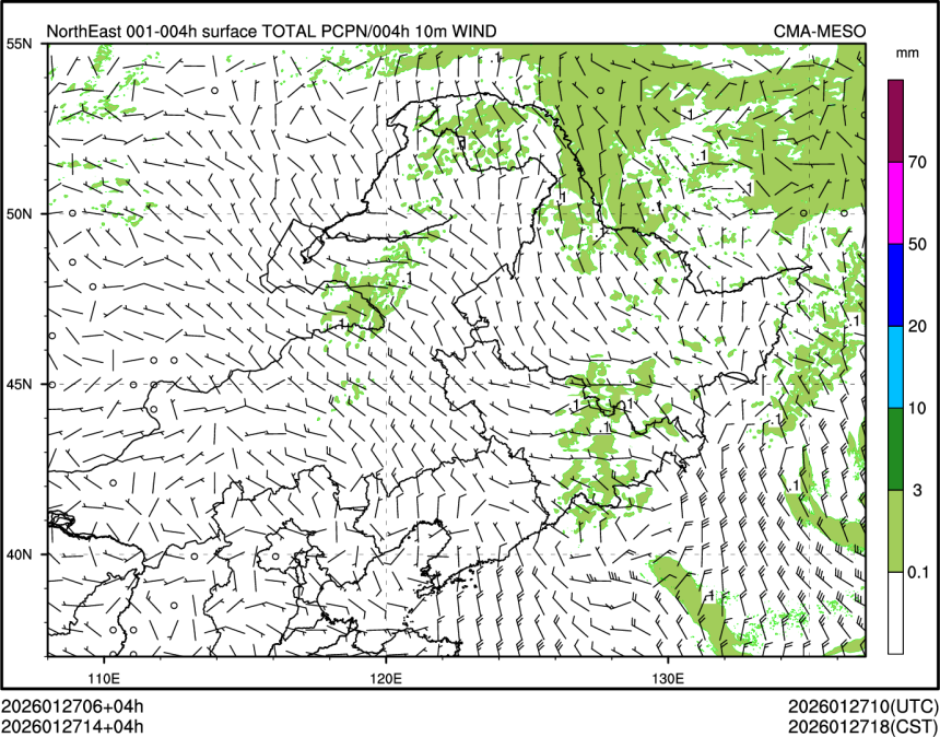 01/27 14时 +004小时