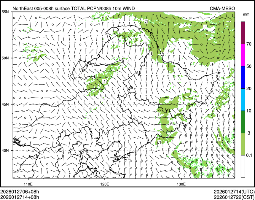 01/27 14时 +008小时