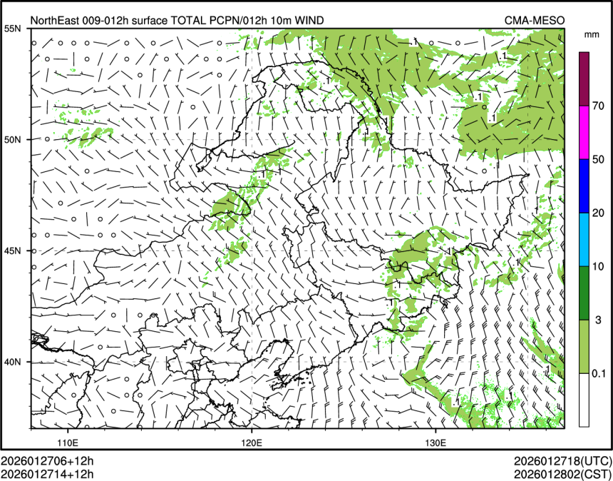 01/27 14时 +012小时