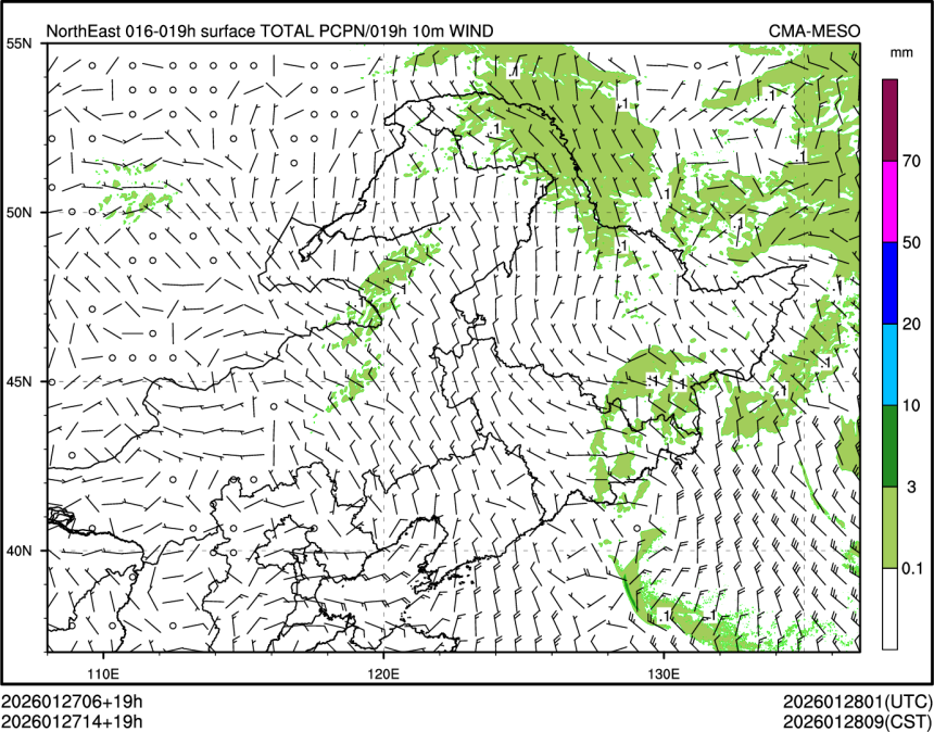 01/27 14时 +019小时
