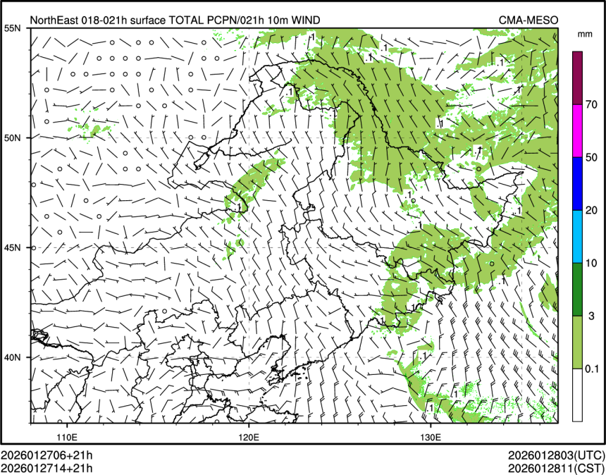 01/27 14时 +021小时