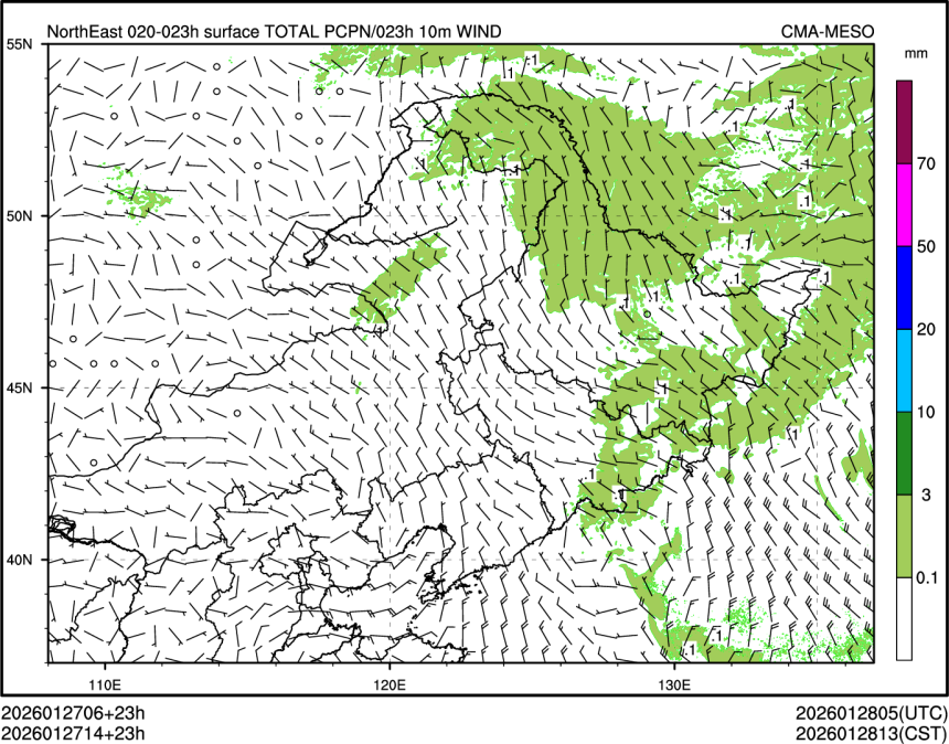 01/27 14时 +023小时