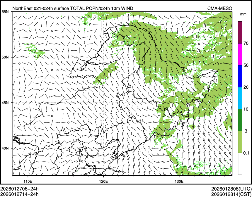 01/27 14时 +024小时