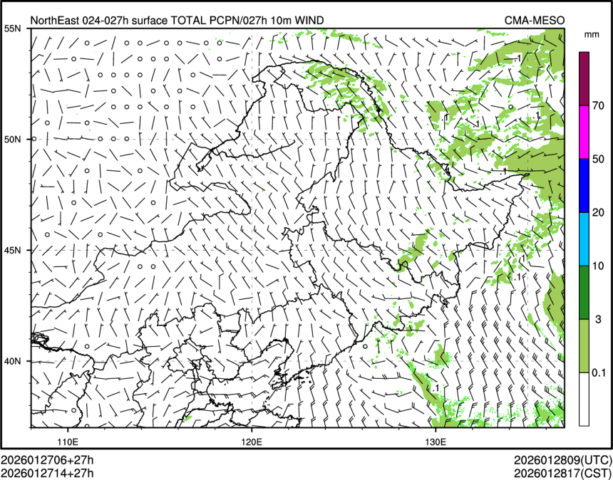 01/27 14时 +027小时