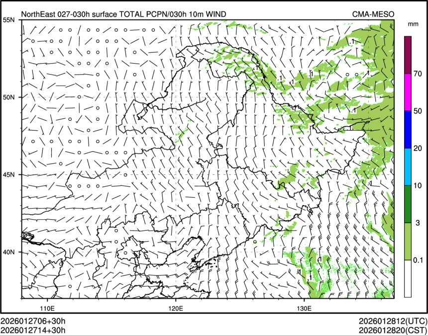 01/27 14时 +030小时