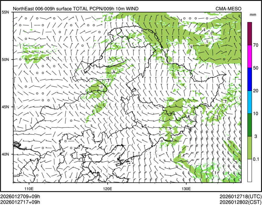 01/27 17时 +009小时
