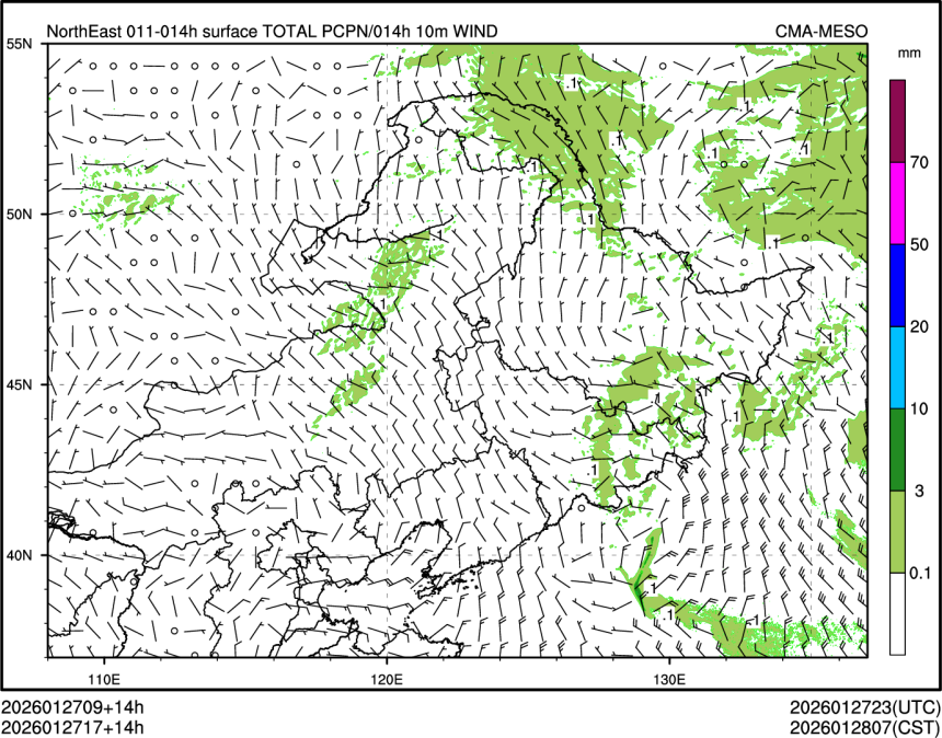01/27 17时 +014小时