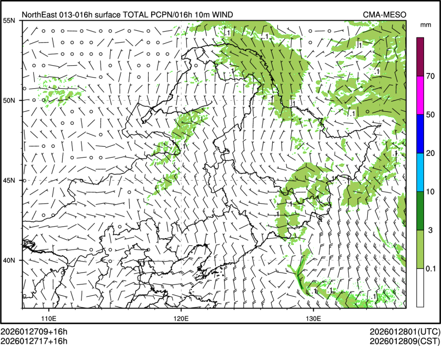 01/27 17时 +016小时