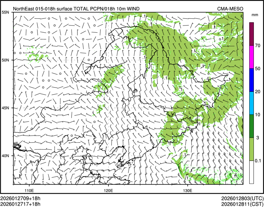 01/27 17时 +018小时