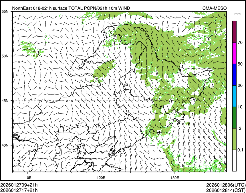 01/27 17时 +021小时