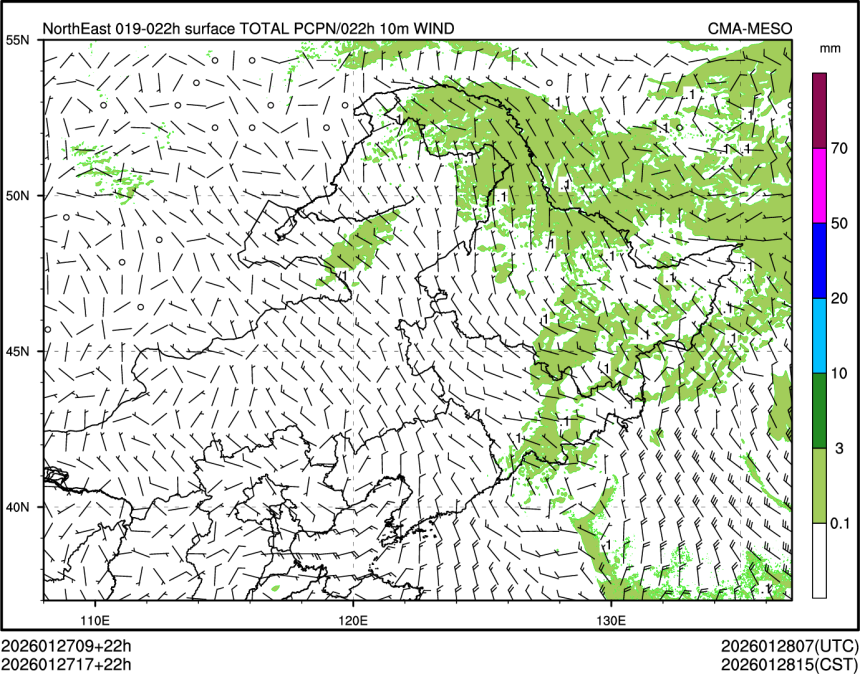 01/27 17时 +022小时