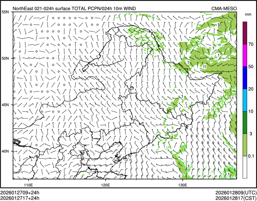 01/27 17时 +024小时