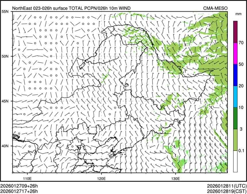 01/27 17时 +026小时