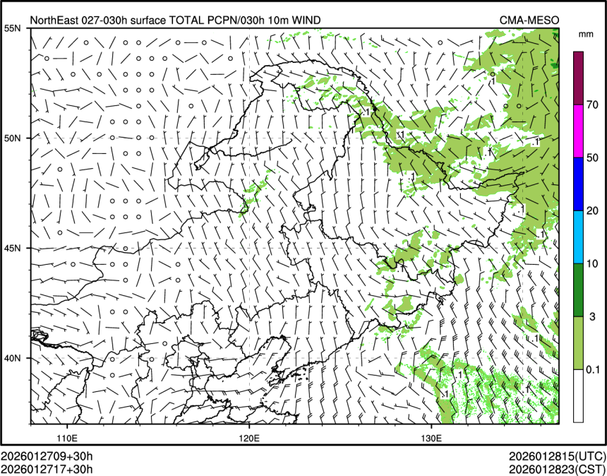 01/27 17时 +030小时