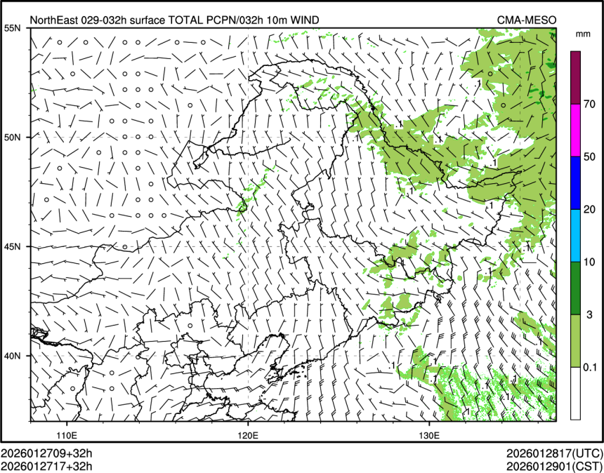 01/27 17时 +032小时