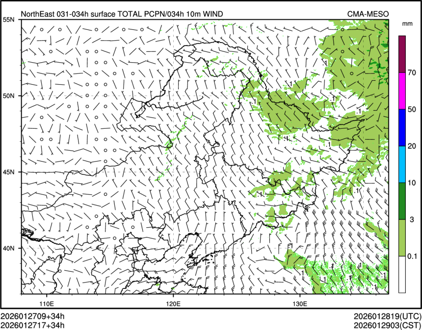 01/27 17时 +034小时