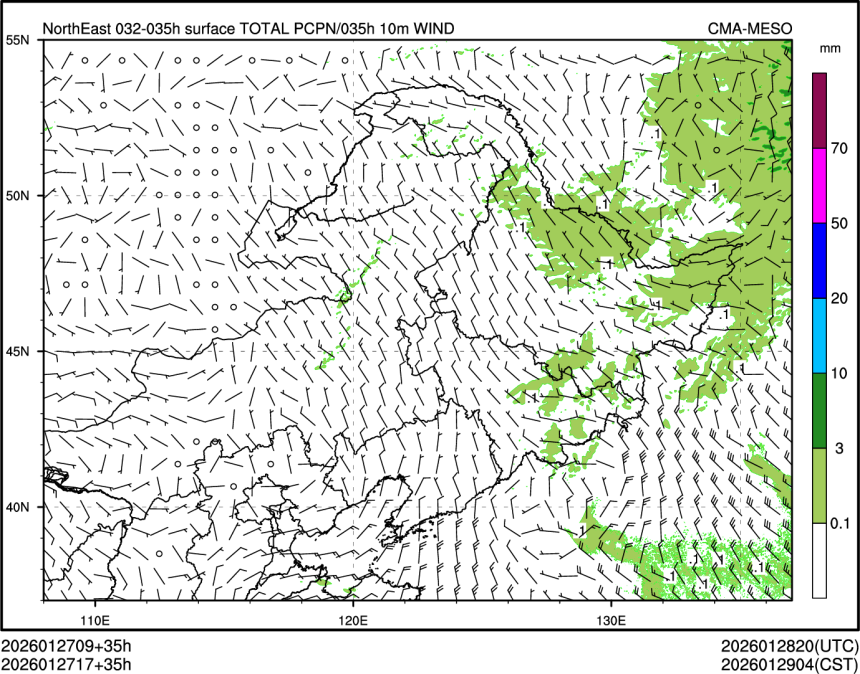 01/27 17时 +035小时