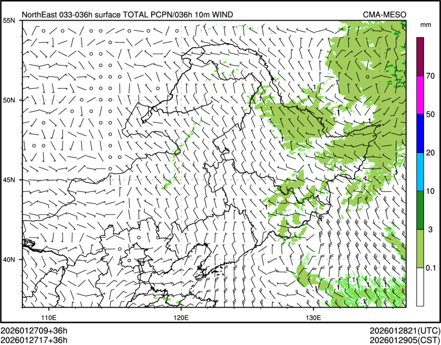 01/27 17时 +036小时