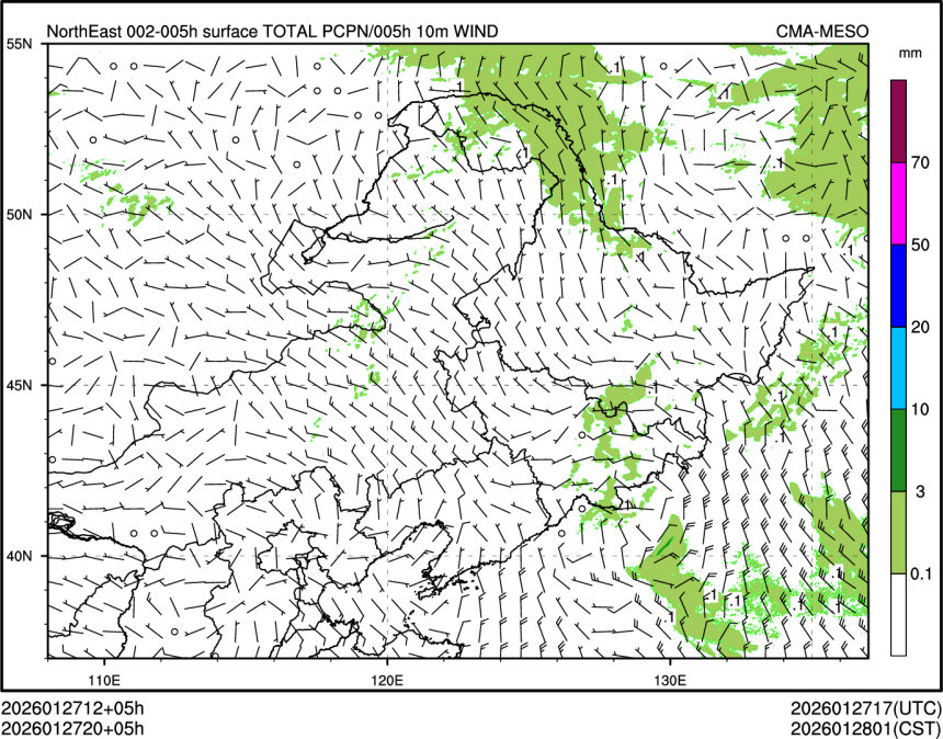01/27 20时 +005小时