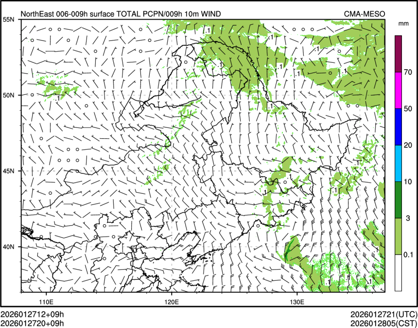 01/27 20时 +009小时