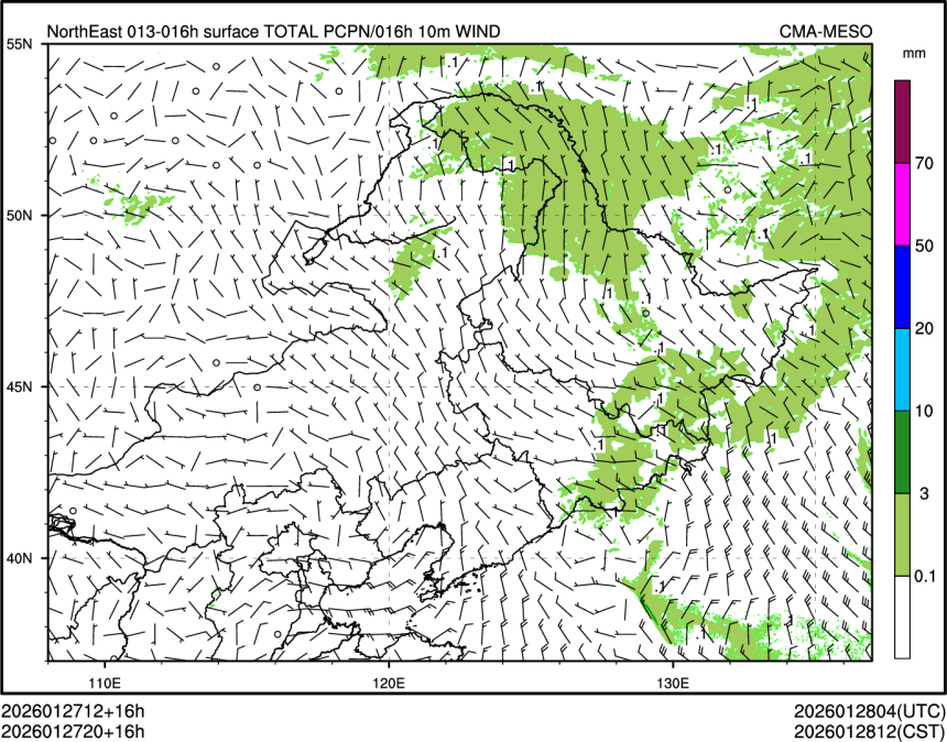 01/27 20时 +016小时