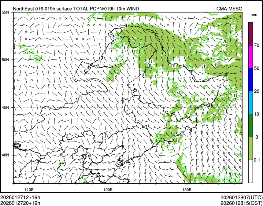 01/27 20时 +019小时