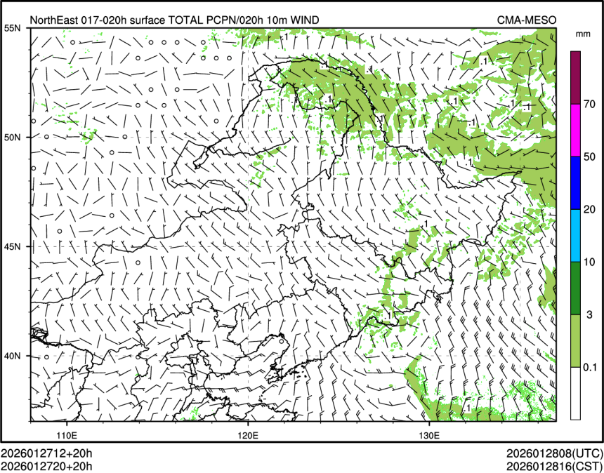 01/27 20时 +020小时