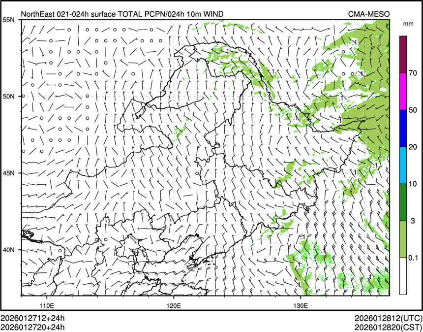 01/27 20时 +024小时