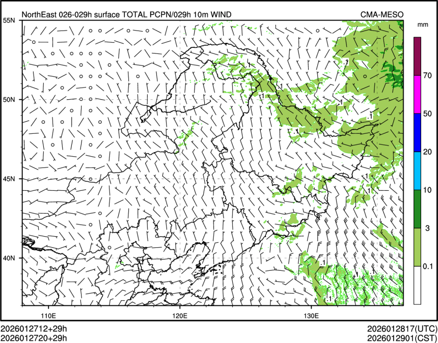 01/27 20时 +029小时