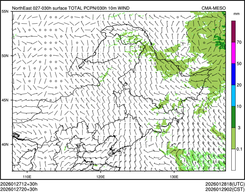 01/27 20时 +030小时