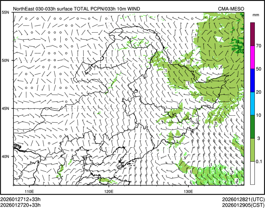 01/27 20时 +033小时