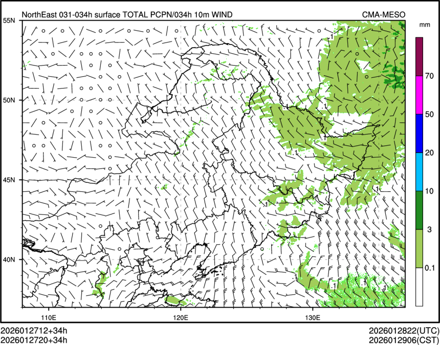 01/27 20时 +034小时