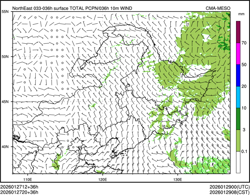 01/27 20时 +036小时