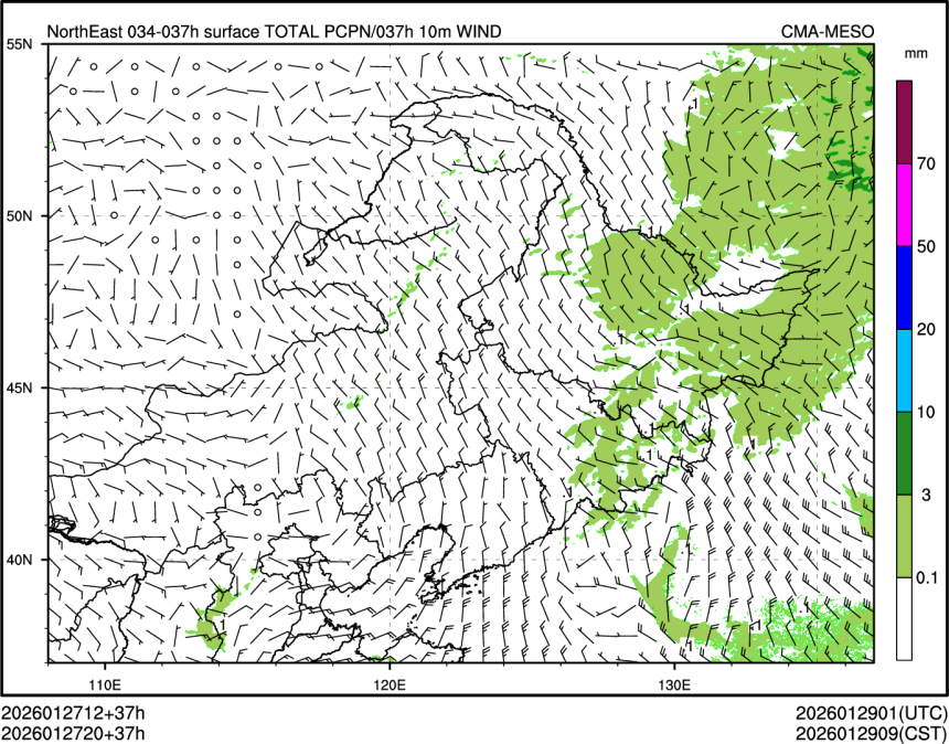 01/27 20时 +037小时