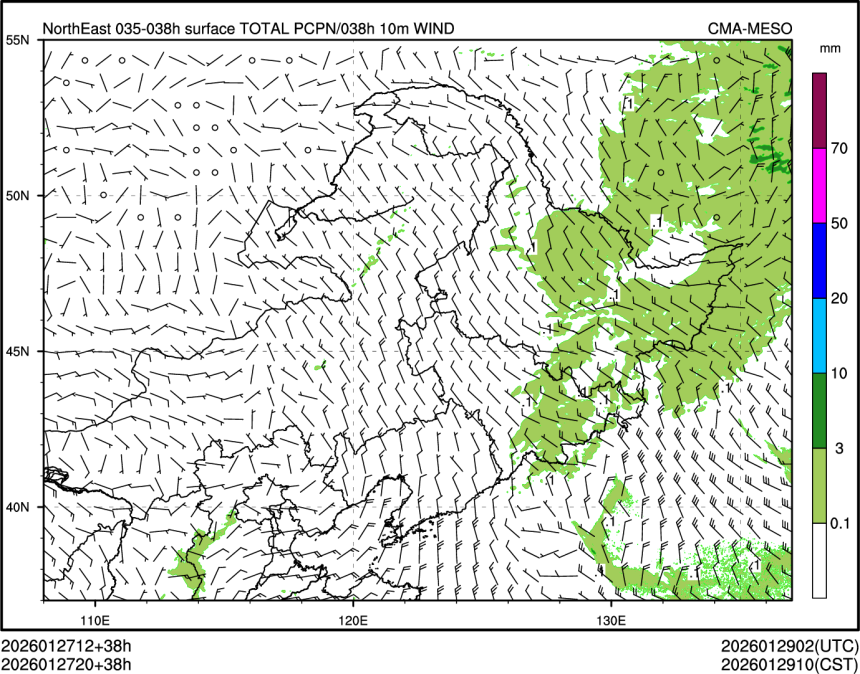 01/27 20时 +038小时
