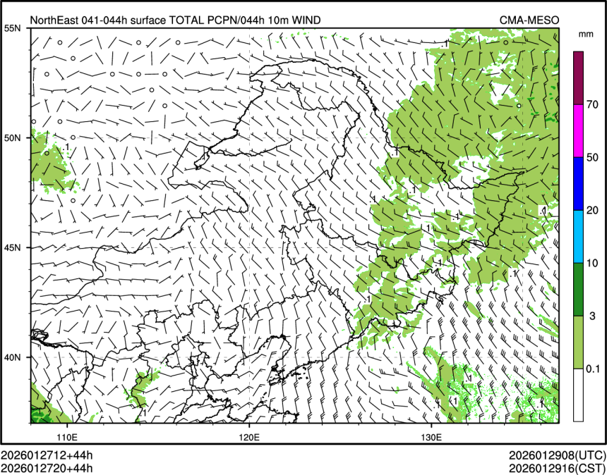 01/27 20时 +044小时