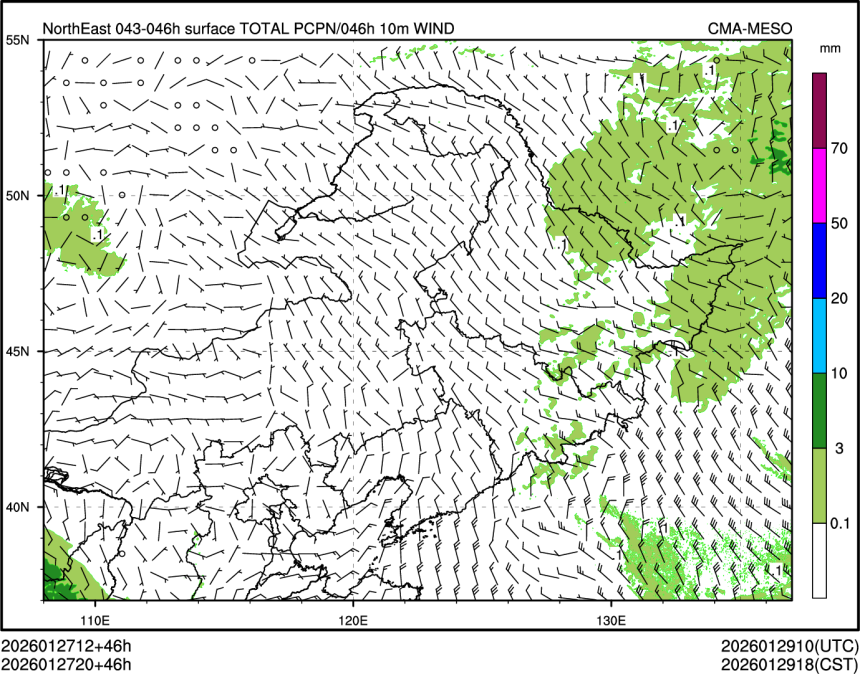 01/27 20时 +046小时