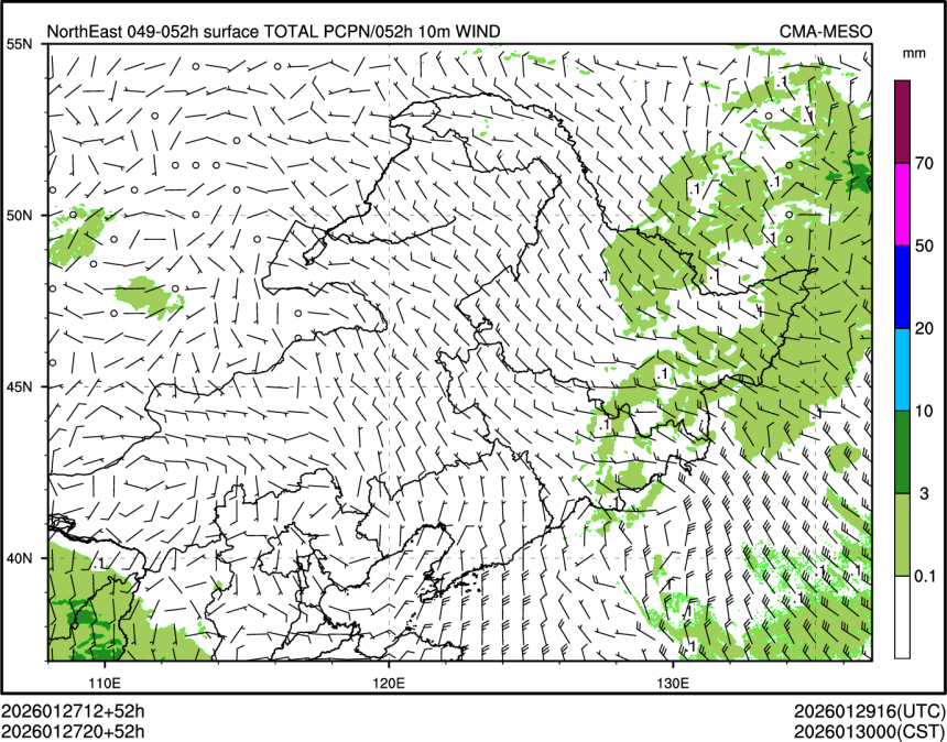01/27 20时 +052小时