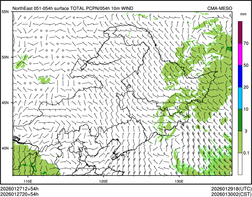 01/27 20时 +054小时