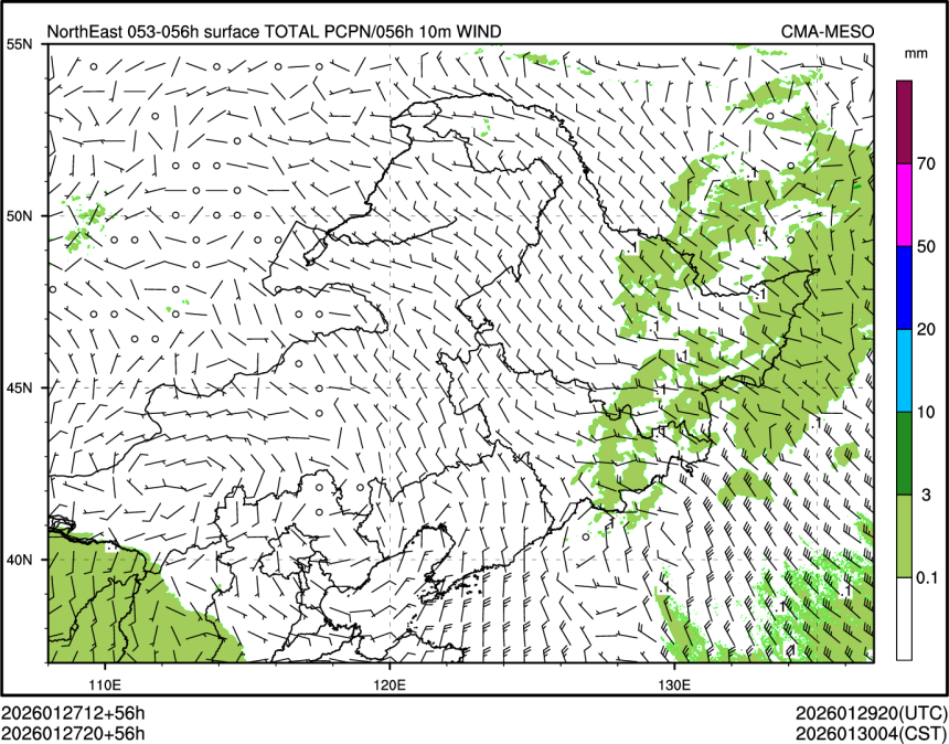 01/27 20时 +056小时