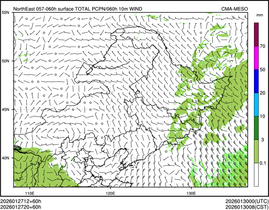 01/27 20时 +060小时