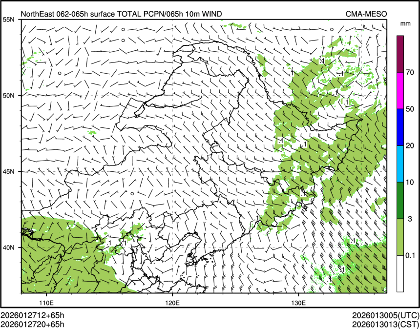 01/27 20时 +065小时
