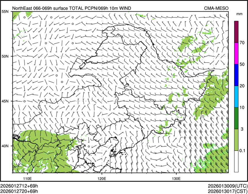 01/27 20时 +069小时