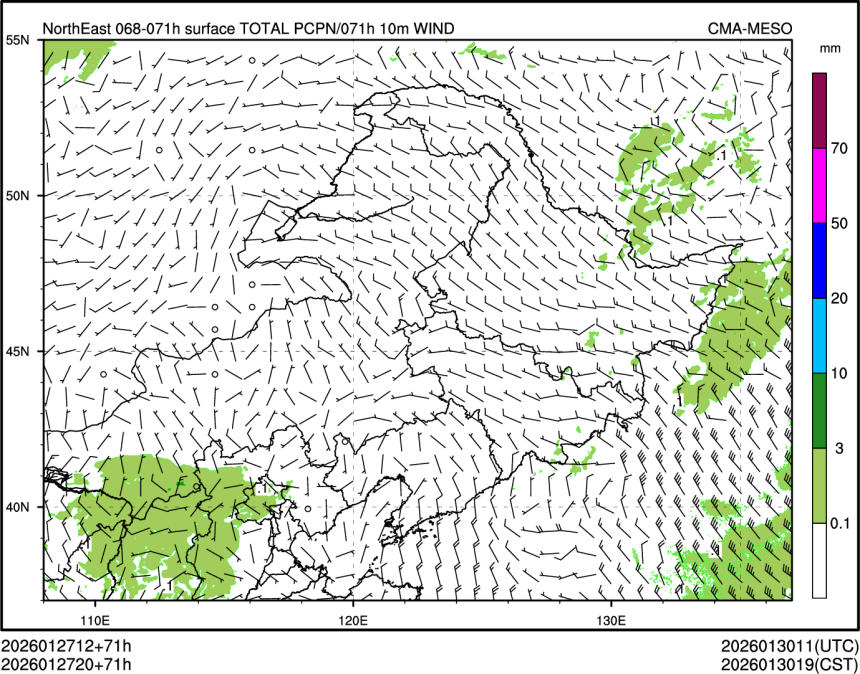 01/27 20时 +071小时