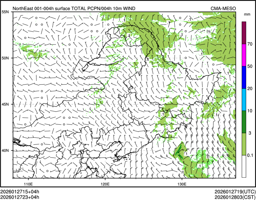 01/27 23时 +004小时