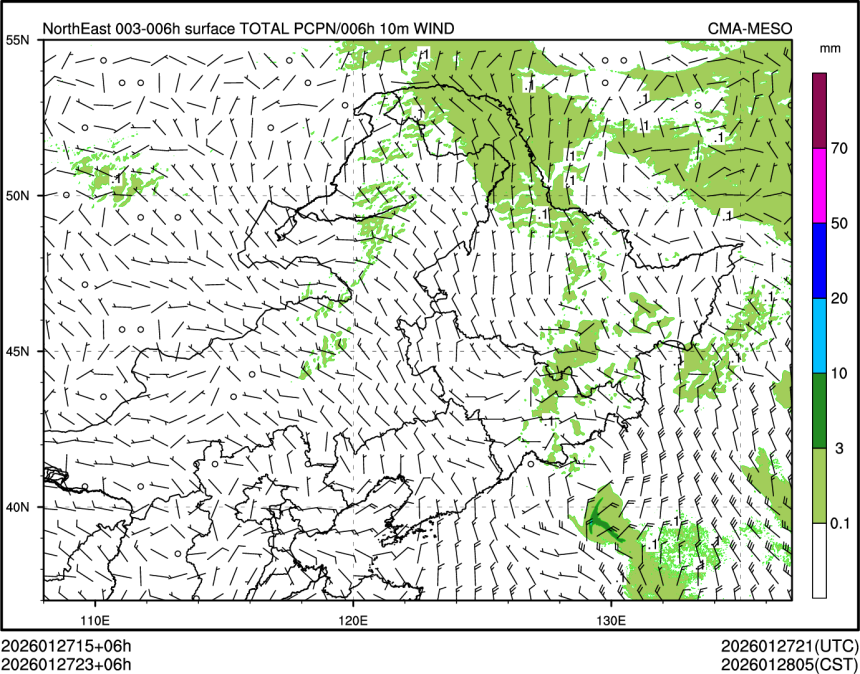 01/27 23时 +006小时