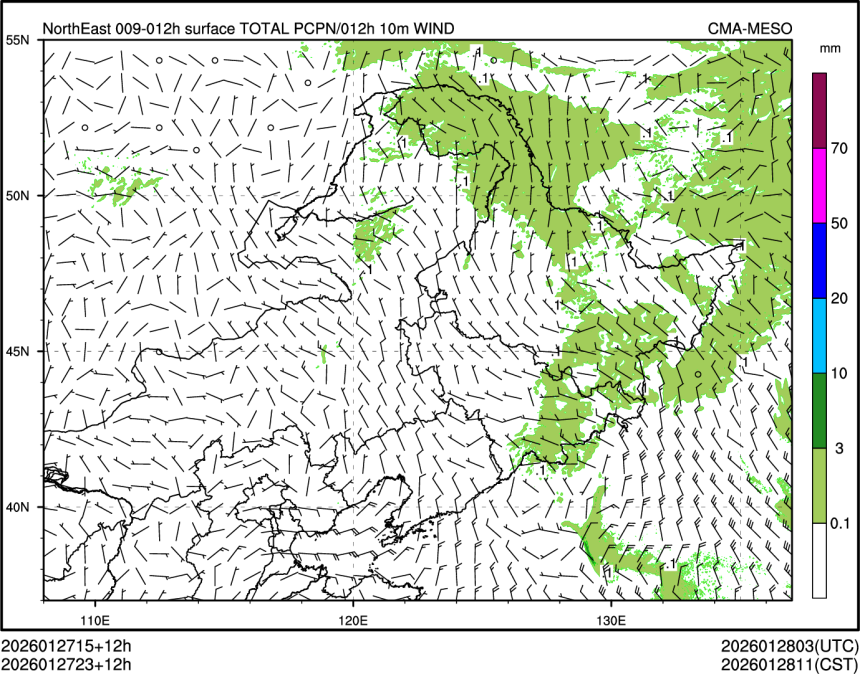 01/27 23时 +012小时